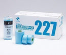 NICHIBAN MASKING TAPE 18MMX18M