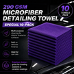 Microfiber Towel Edgeless – 290GSM  Size: 40 cm x 40 cm Purple